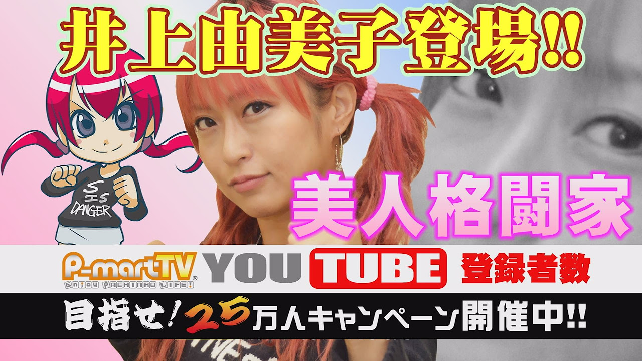 菜乃花の動画 画像 動画検索 マイルドサイト 菜乃花の動画 画像 動画検索 マイルドサイト